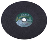 TSTOP 07334 Professional Quality Resin Cutting Disc