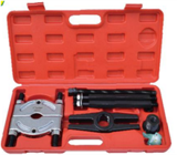 TSTOP 08052 Single Pans Puller set