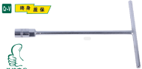 TSTOP 73007 Metric T-type 6 Point Socket Wrench(12mm)