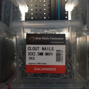 Kiwinail Clout Nails - HD Galv 30x2.5mm 5kg Smooth (NCL30G5kg)