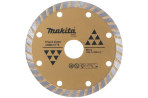 D-37605 Diamond Blade 125mm x 22.23mm Turbo