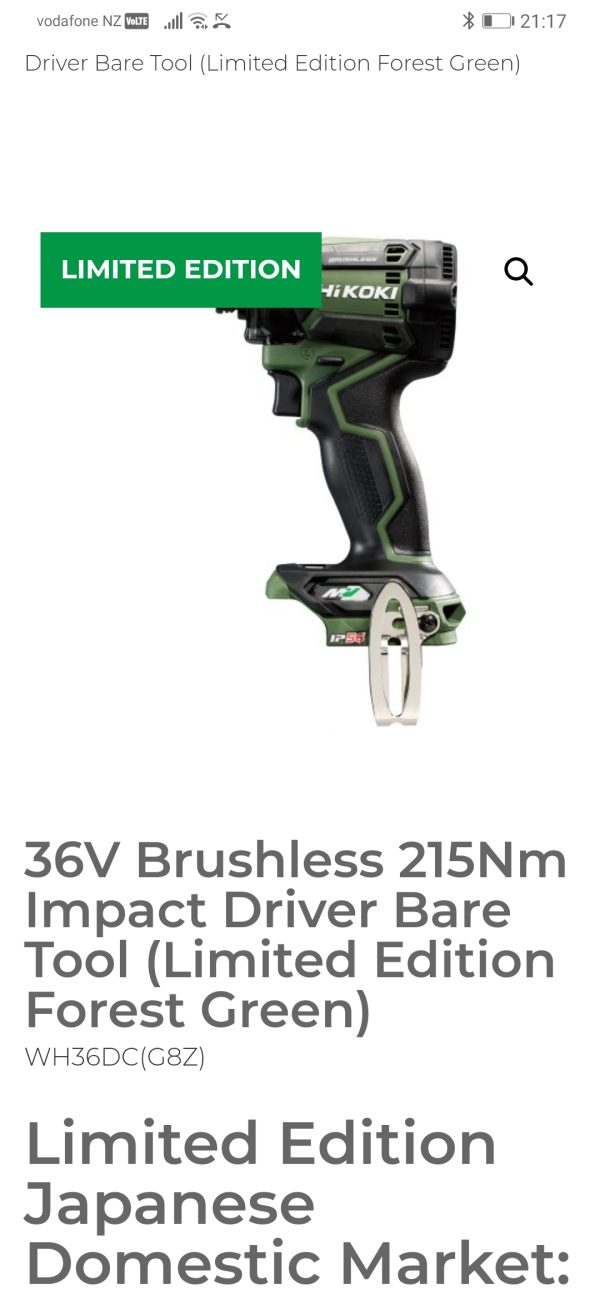Preorder Hikoki WH36DC(G4Z, G5Z, G6Z, G7Z, G8Z) ) 36V Brushless 215Nm Impact Driver Bare Tool