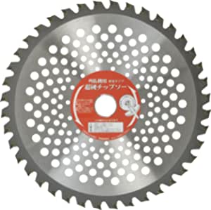part-EM406MP-B-50697 MakitaTakagi Grass Cutting Jumbo Chip Saw 2 Pieces 255 x 40 P